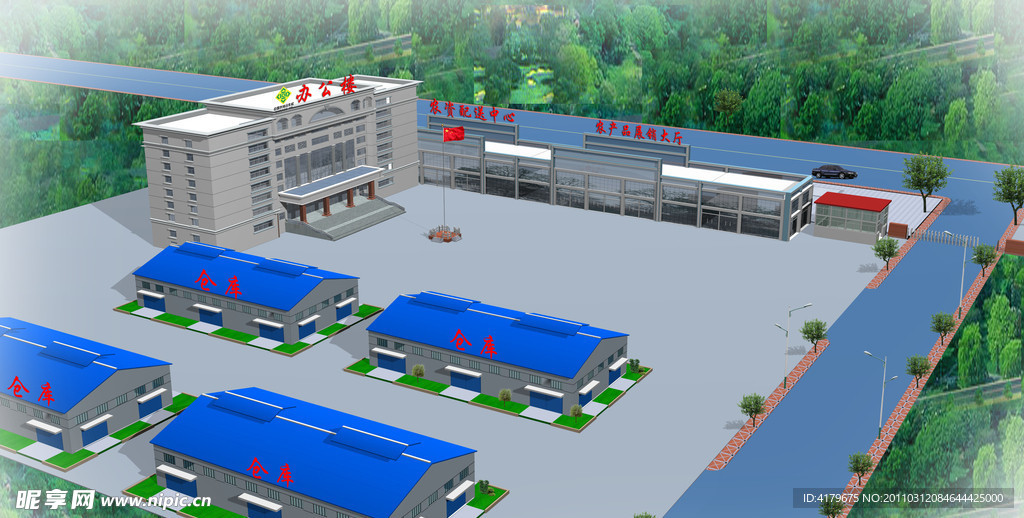 厂区效果图