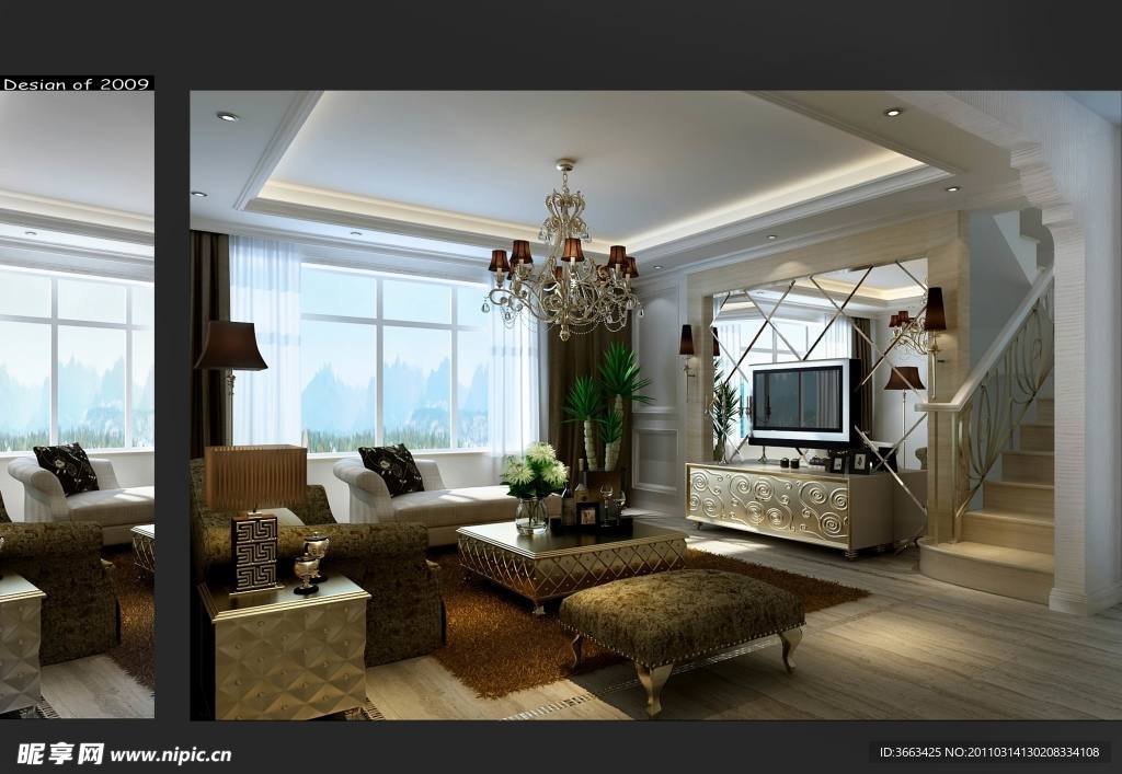 豪华客厅设计效果图