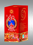杜康酒盒包装