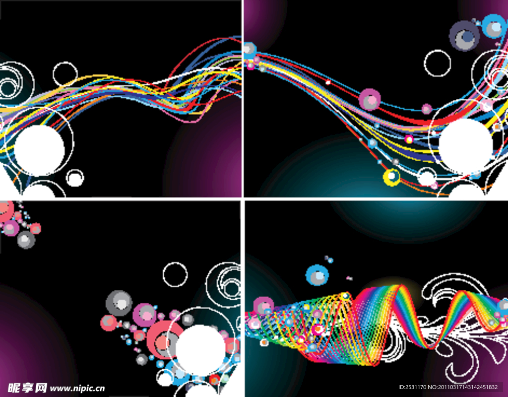 动感线条花纹名片卡片