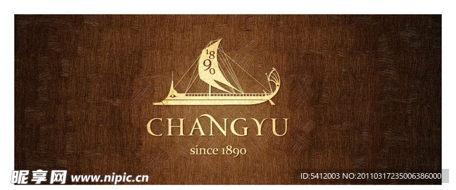 帆鱼酒（ 延展底纹）