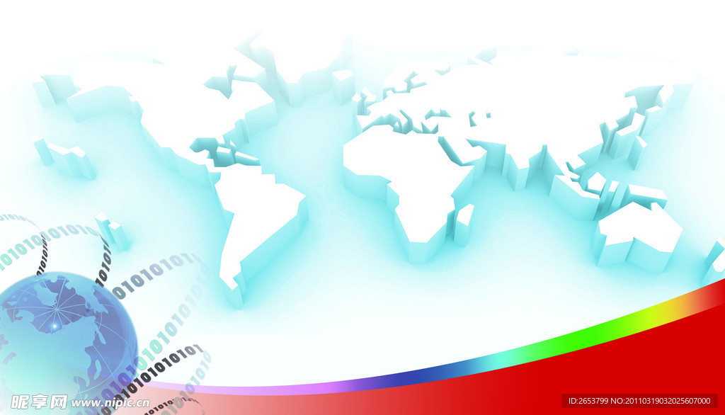 会议展会背景板