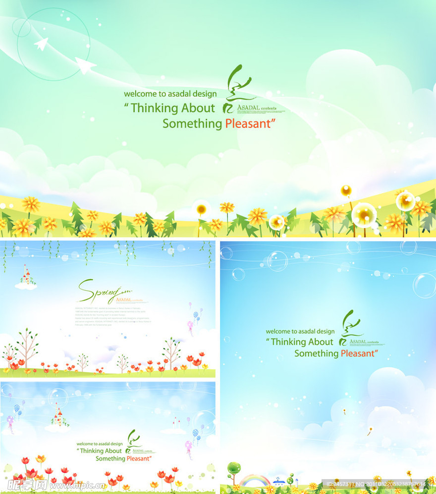 春天梦幻花纹 花朵 展板