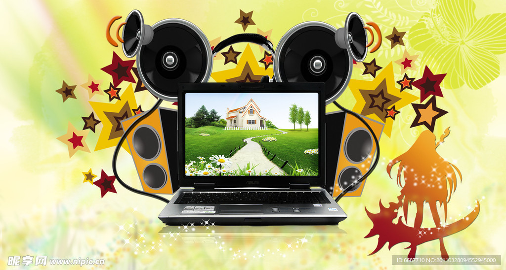 清新笔记本海报