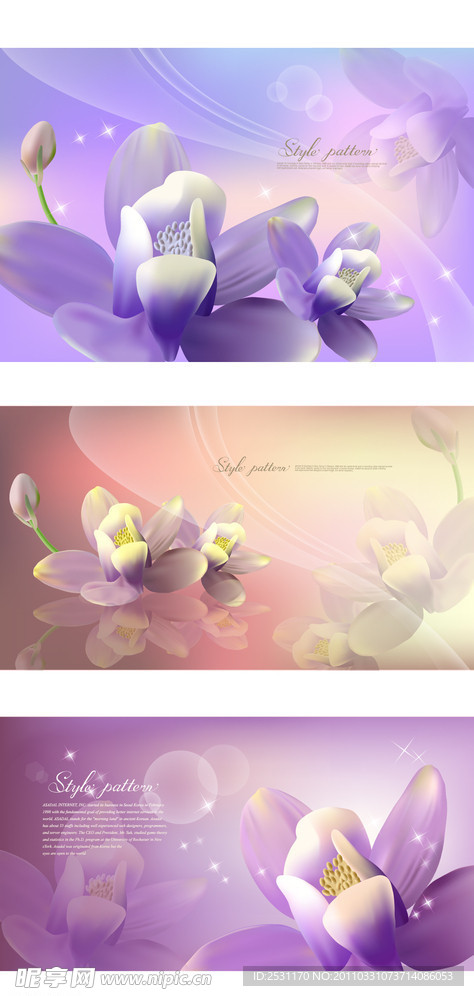 炫彩梦幻花卉背景