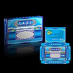 雪莲包装（展开图）