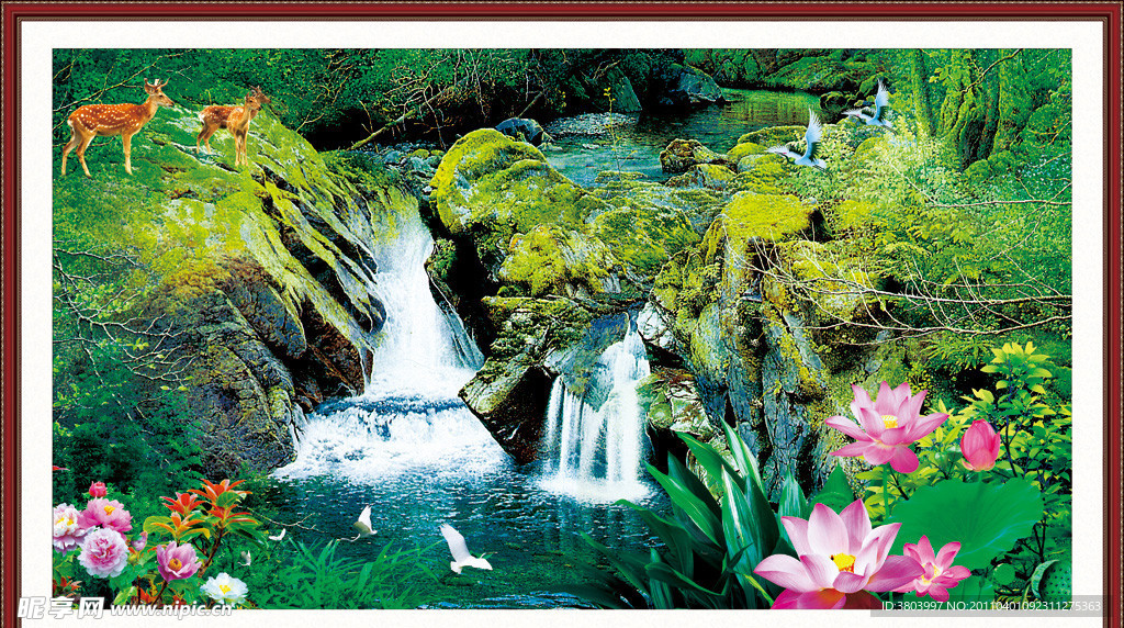 流水生财 山水画