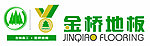 吉林森工 金桥地板