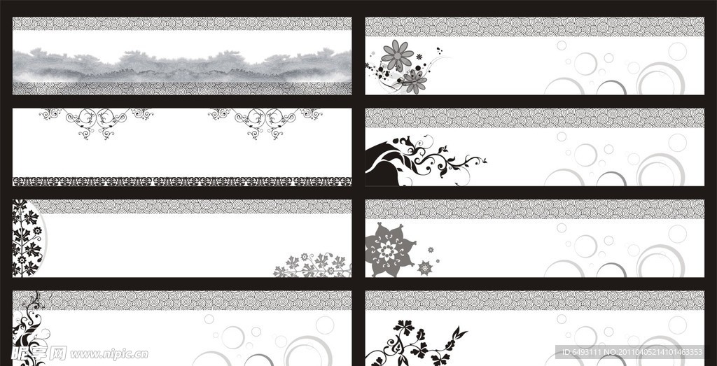 黑白 展板 设计