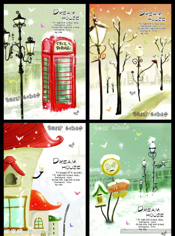 本本封面（梦想卡通风景软抄）