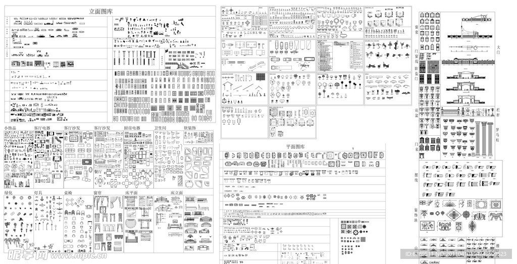 家装设计CAD图块素材大全