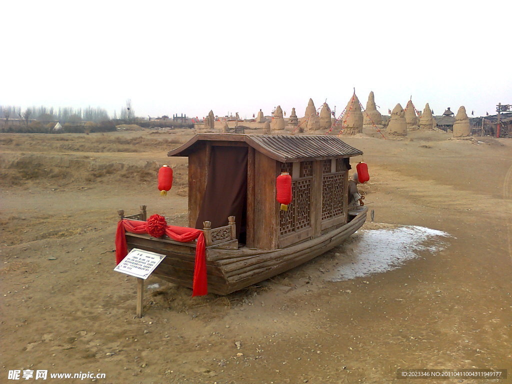 镇南堡西部影视城