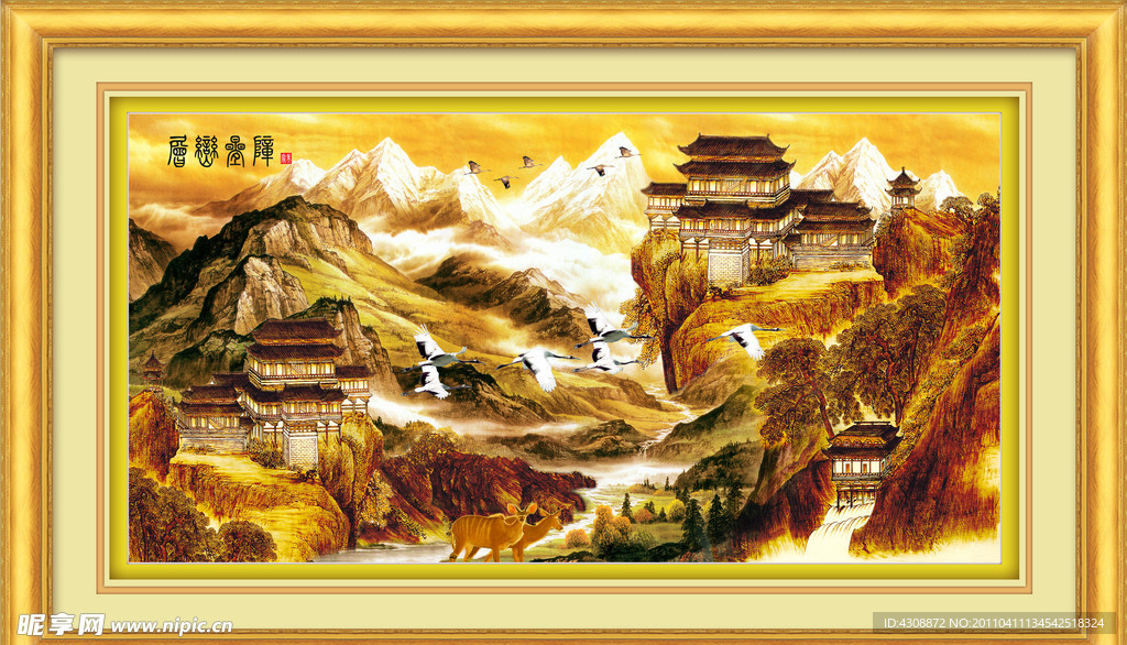 风景画 层峦叠嶂