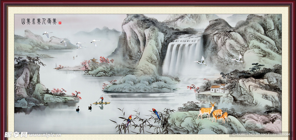 风景画 山美水美人更美