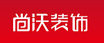 字体设计 尚沃 装饰