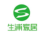 字体设计 生浦家居