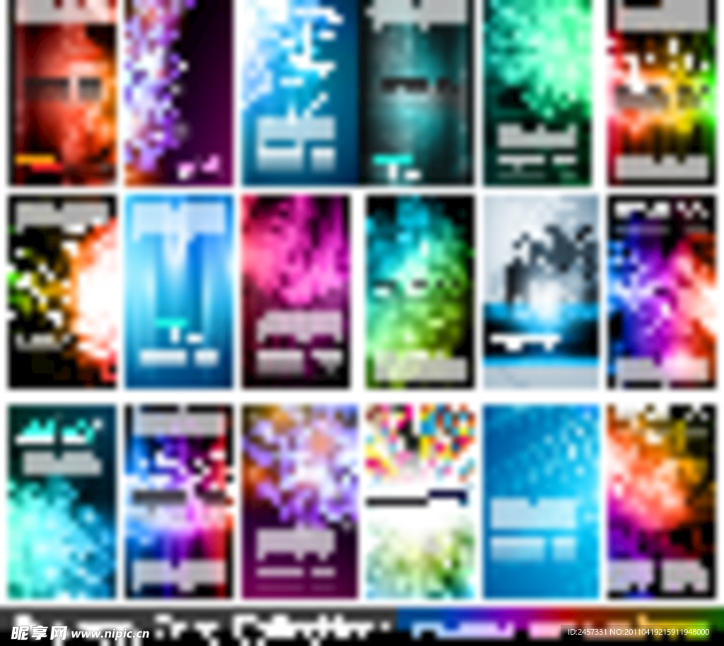 七彩动感光线光圈 名片卡片展板