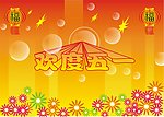 五一背景图