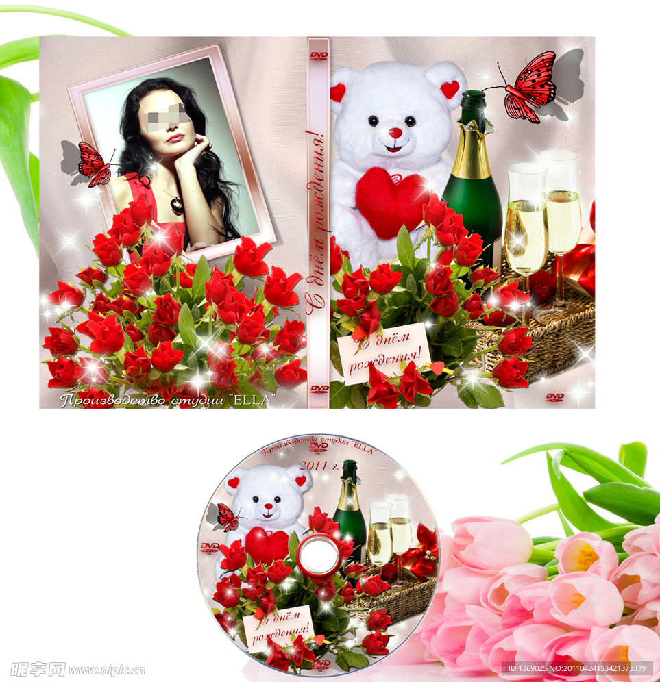 婚礼录像dvd包装封面设计