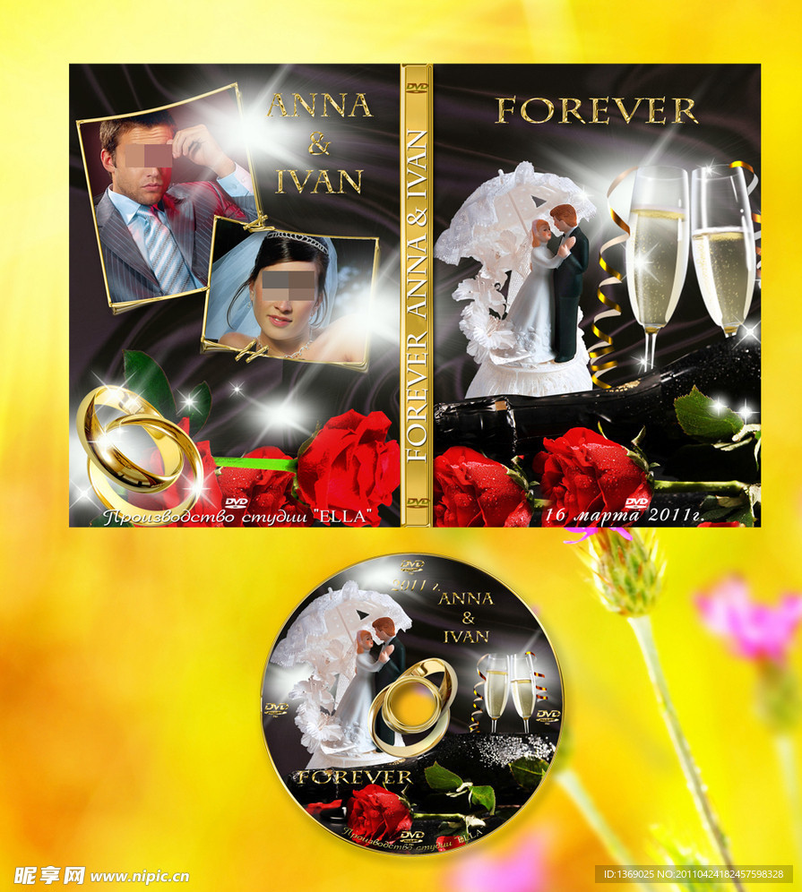 婚礼录像dvd包装封面设计