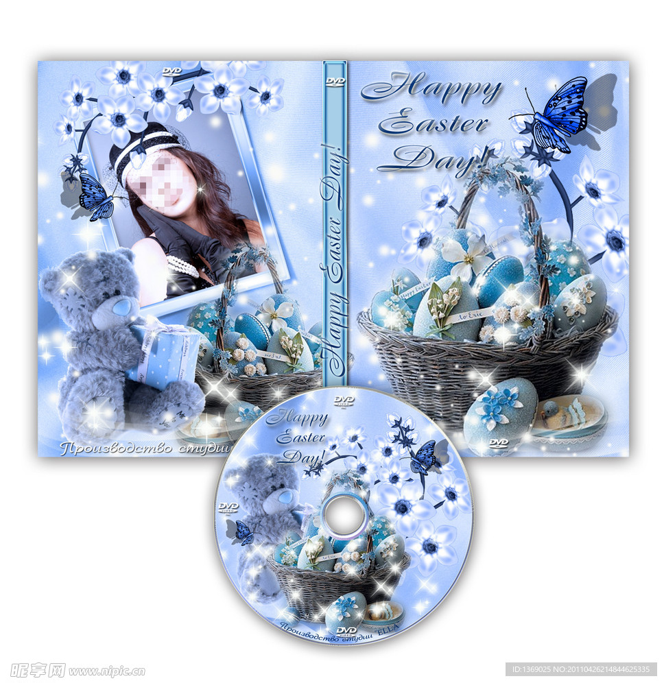 婚礼DVD封面设计模板