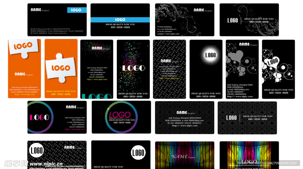 名片 简约名片 国外名片