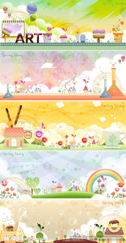 春天梦幻花纹花朵 彩虹 小屋