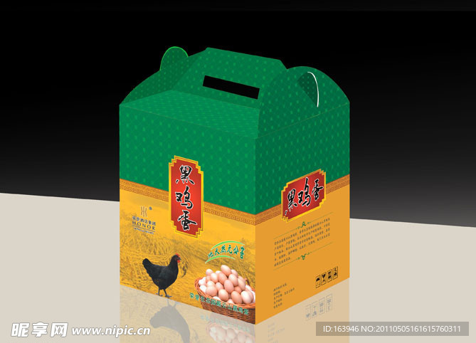 鸡蛋包括装设计