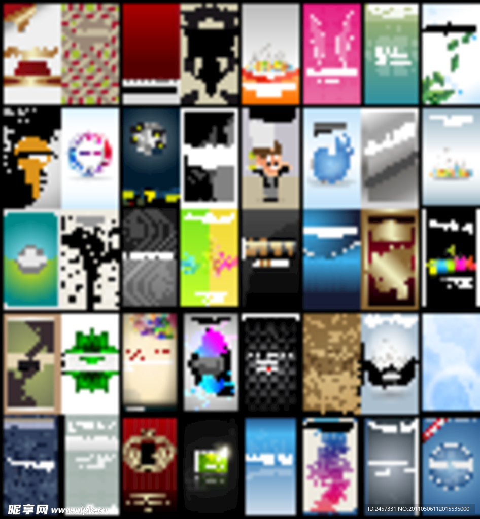 动感线条圈圈 名片卡片