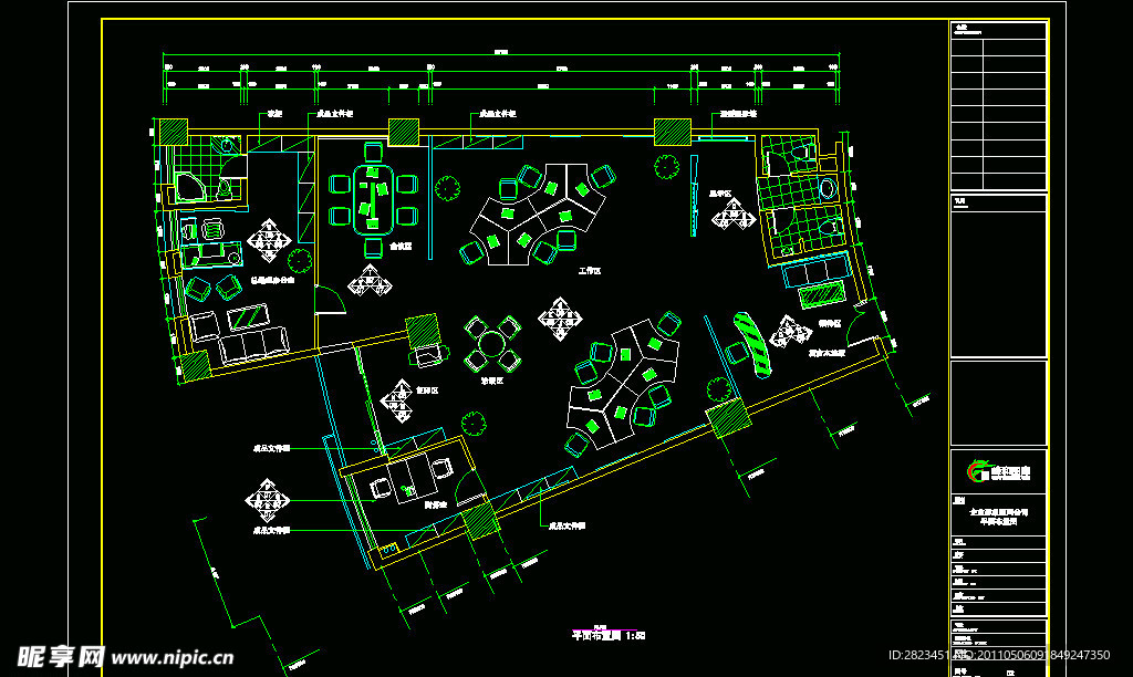 CAD之公司办公场所布置设计