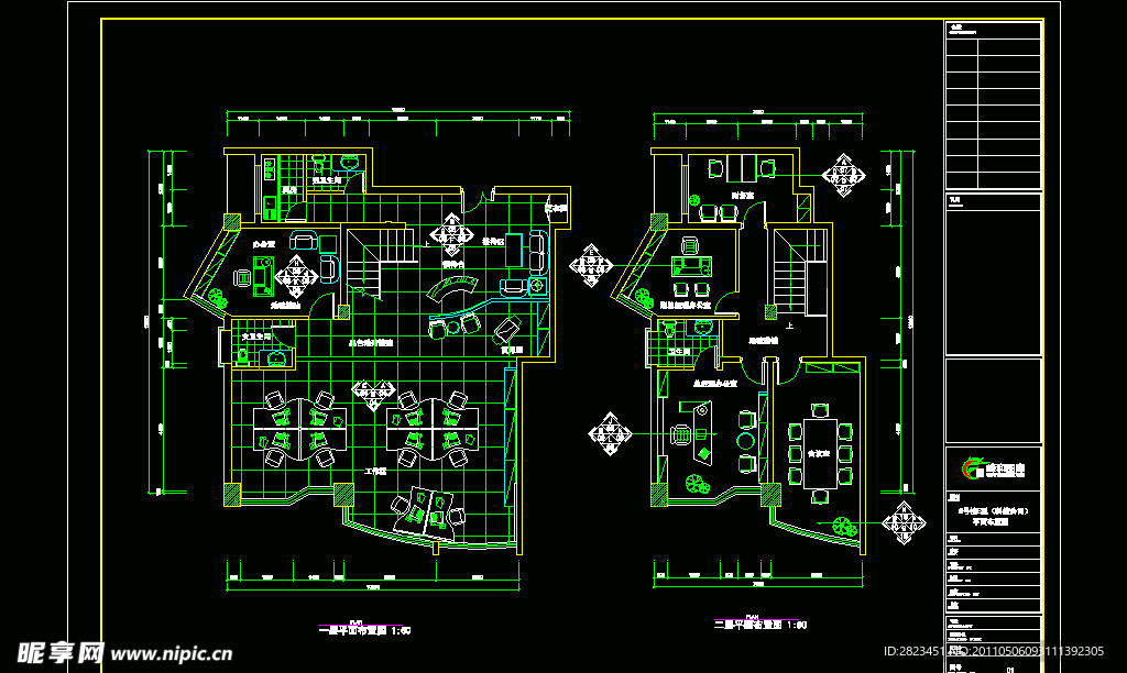 CAD之公司办公场所布置设计