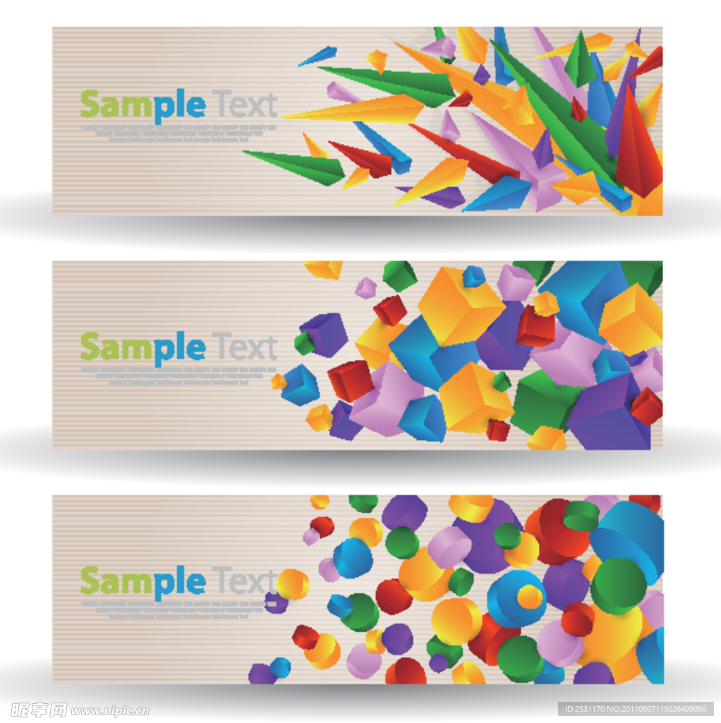 动感方块圆点横幅矢量素材