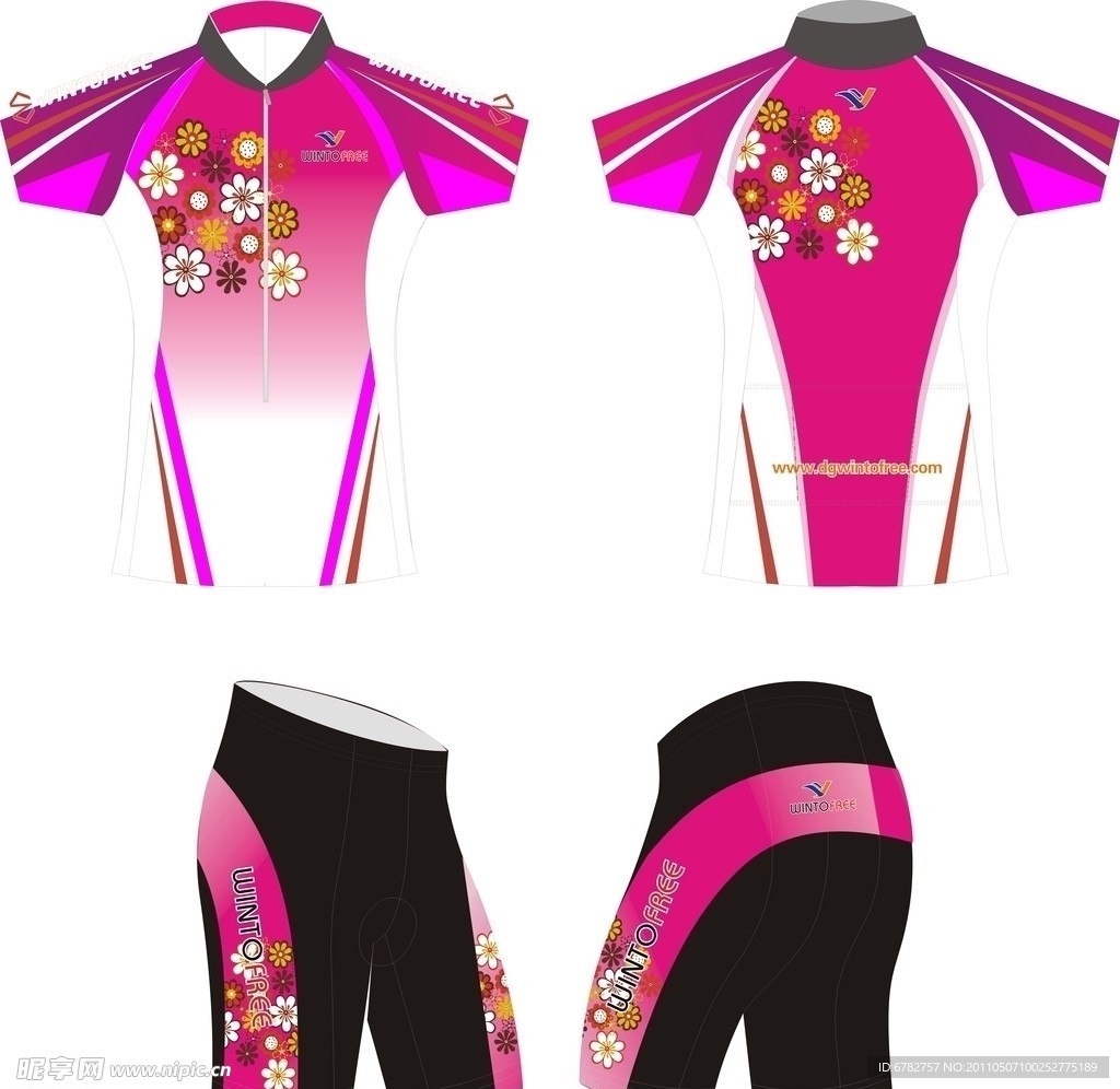 个性骑行服女款