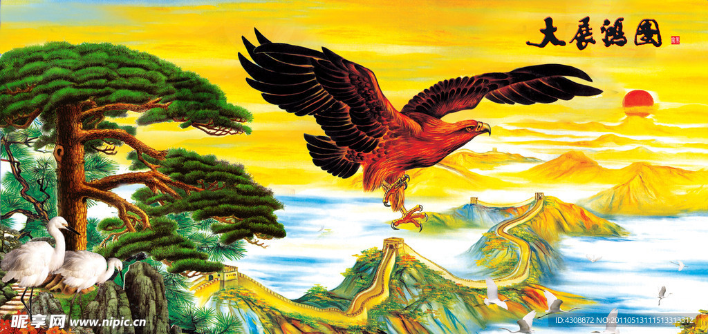 油画风景 大展鸿图