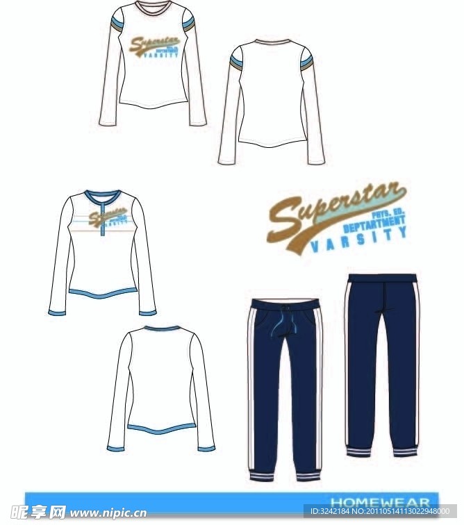 服装家居运动套