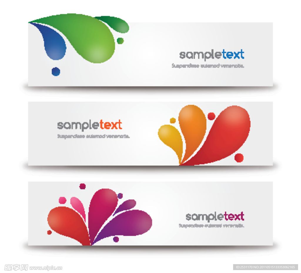 时尚横幅矢量素材