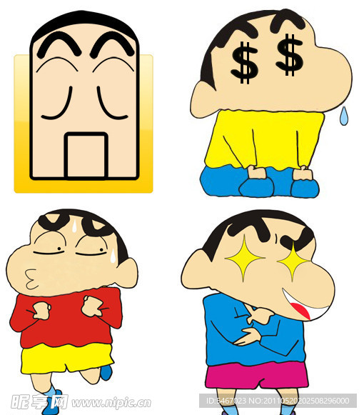 蜡笔小新全新表情头像