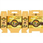 粽子礼盒 粽子包装盒