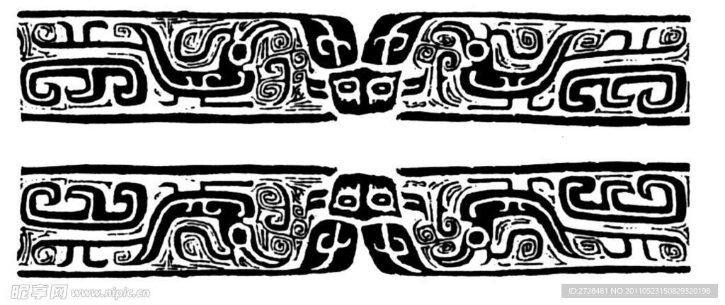 中国传统纹样 春秋