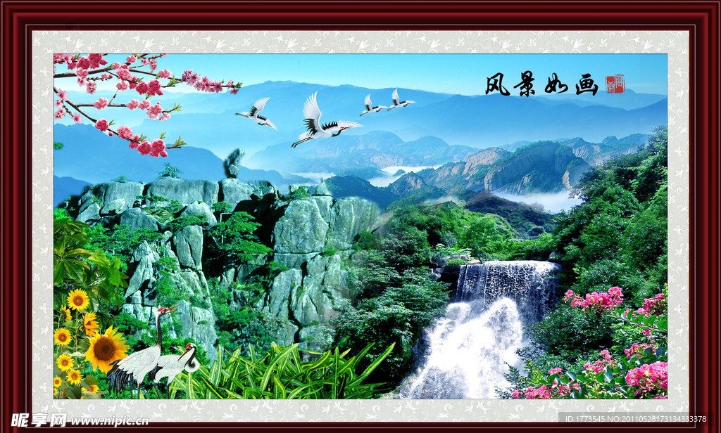 自然风景山水画