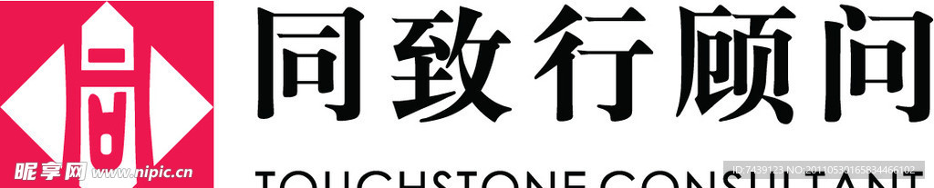 同致行LOGO