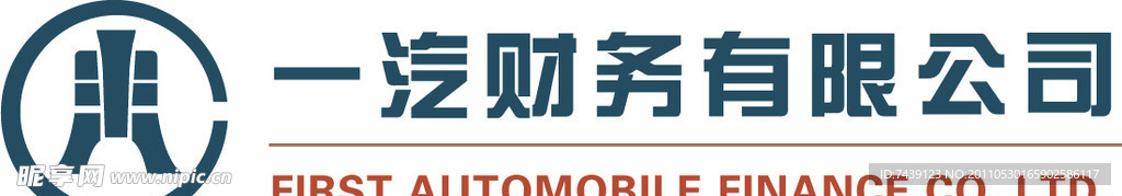 一汽财务logo