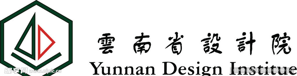 云南省设计院LOGO