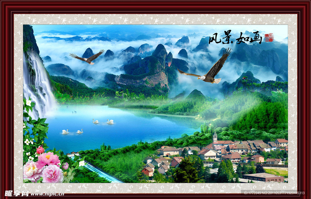 自然风景山水画