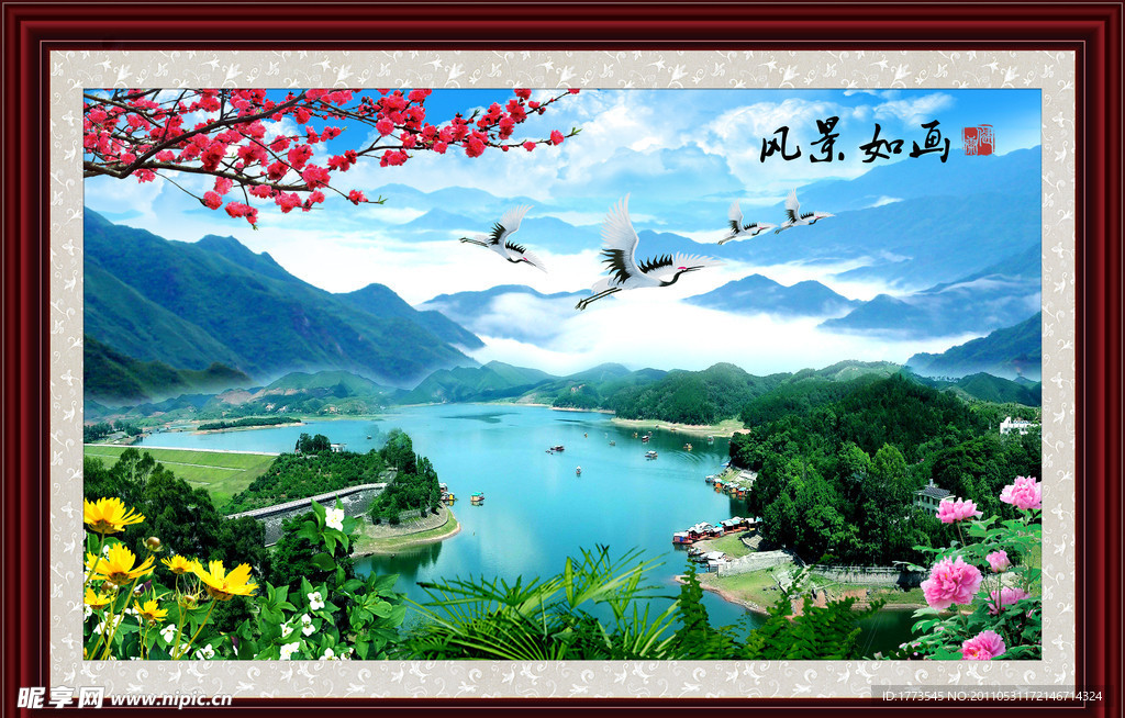 自然风景山水画