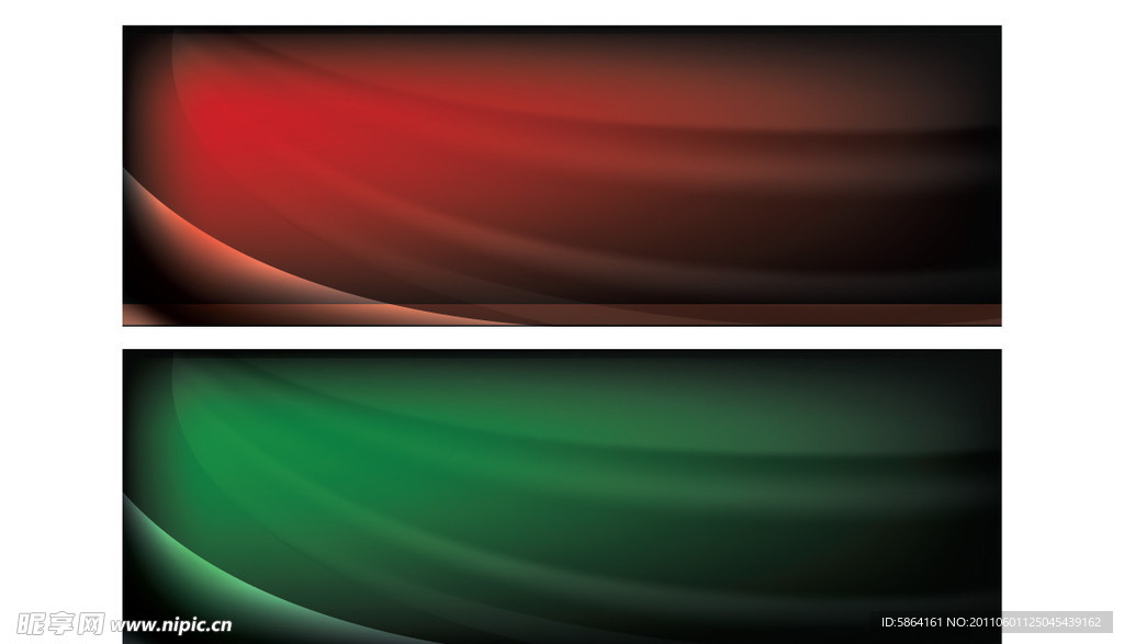 工作会议背景 底纹背景