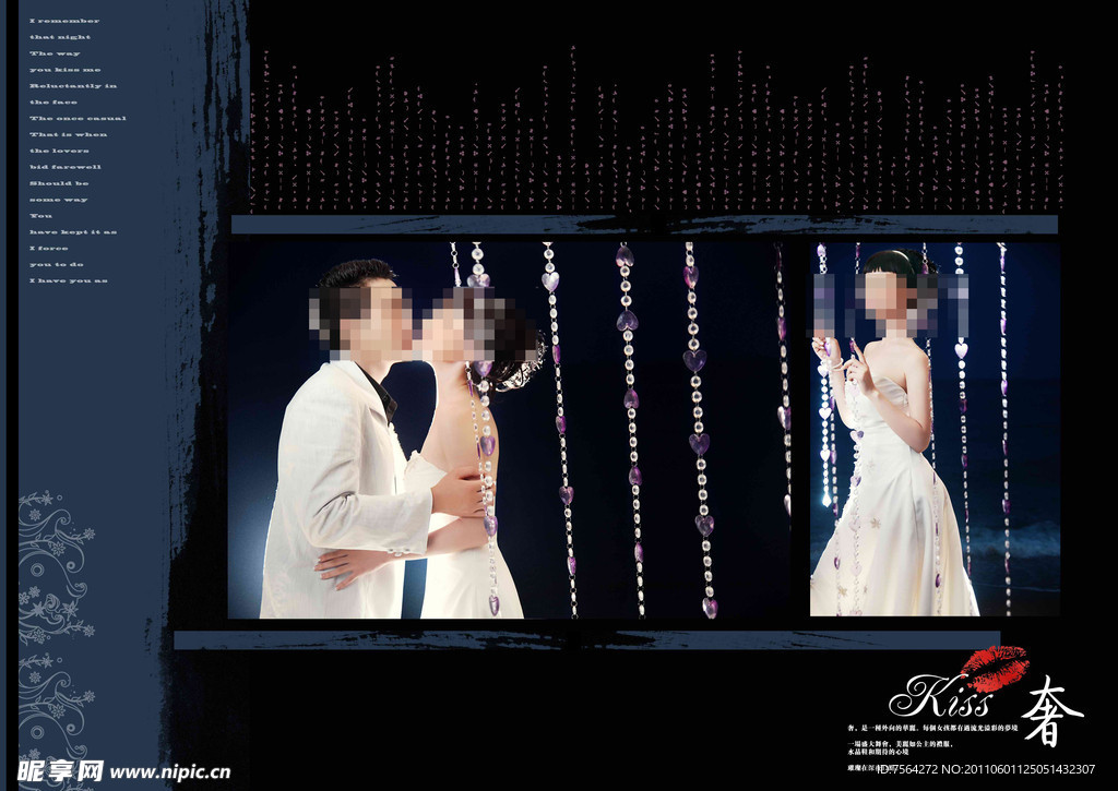 奢华 婚纱 模版