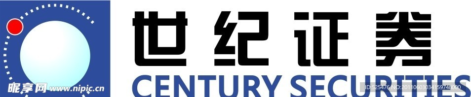 世纪证券标志