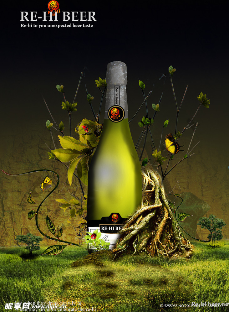 啤酒广告