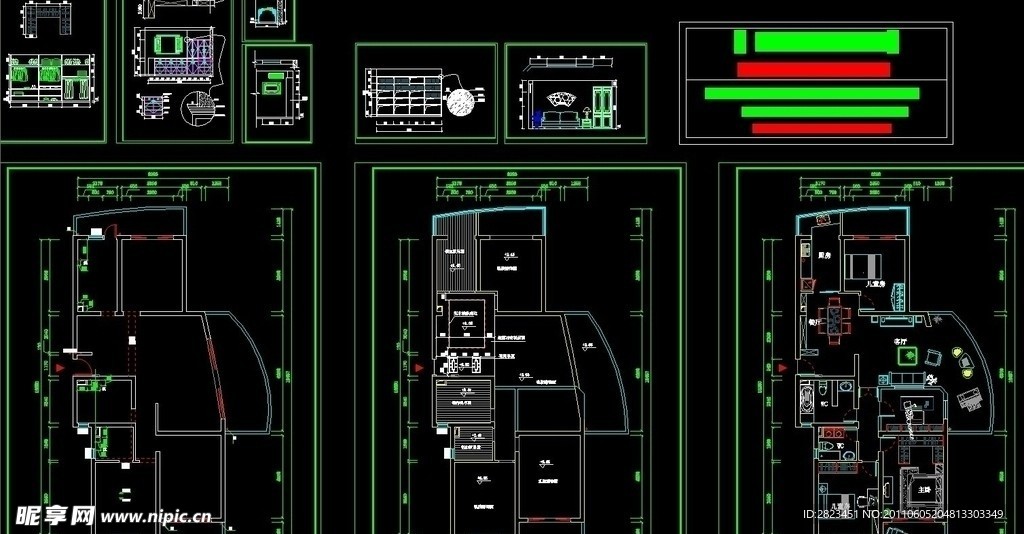 中式家居装修设计图
